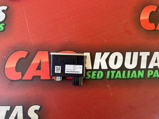 USB Mopar Fiat 500 735669756