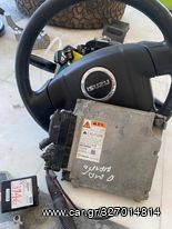 ISUZU D MAX ΣΕΤ ΑΕΡΟΣΑΚΟΙ 2006-2012