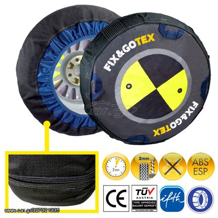 AUTO ΧΙΟΝΟΚΟΥΒΕΡΤΕΣ FIX-GO TEX (C)