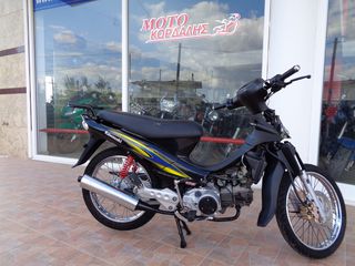 Kawasaki JOY-R 2007-thumb-3