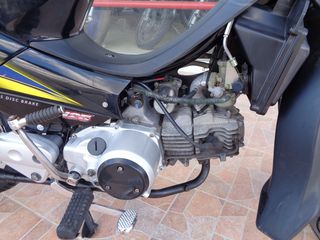 Kawasaki JOY-R 2007-thumb-4
