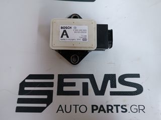 ΑΙΣΘΗΤΗΡΑΣ YAW RATE SENSOR ΓΙΑ TOYOTA AVENSIS 2012 2013 2014 2015  0265005855  8918305030 