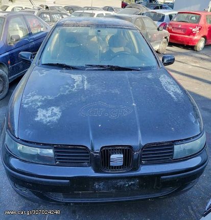 SEAT TOLEDO 1.6CC 2000  Μεμονωμένα Ανταλλακτικά - Μούρη κομπλέ