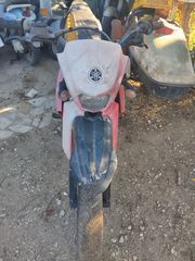 Yamaha XT 125R  '07-thumb-1