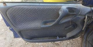 Γρυλλος μηχανικός οδηγου  opel astra 92MOD