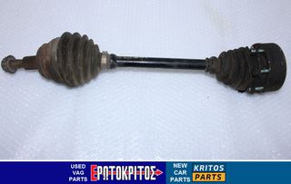 ΗΜΙΑΞΟΝΙΟ ΕΜΠΡΟΣ ΑΡΙΣΤΕΡΑ AUDI A3 SKODA OCTAVIA SEAT LEON TOLEDO VW GOLF BORA 1J0407271AP ΜΕΤΑΧΕΙΡΙΣΜΕΝΟ ΓΝΗΣΙΟ