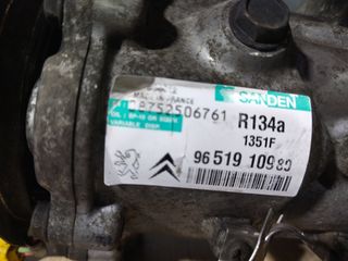  Κομπρεσέρ Aircondition PEUGEOT 207-206-208-PARTNER AΠΟ ΚΙΝΗΤΗΡΑ KFW-thumb-1
