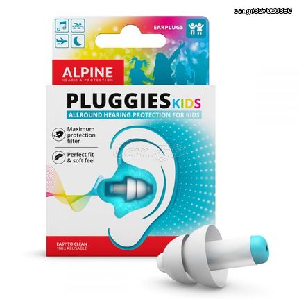 Alpine PluggiesKids Ωτοασπίδες Για Παιδιά