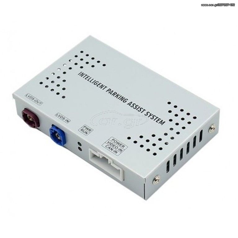 BMW/MINI CIC Camera In Interface