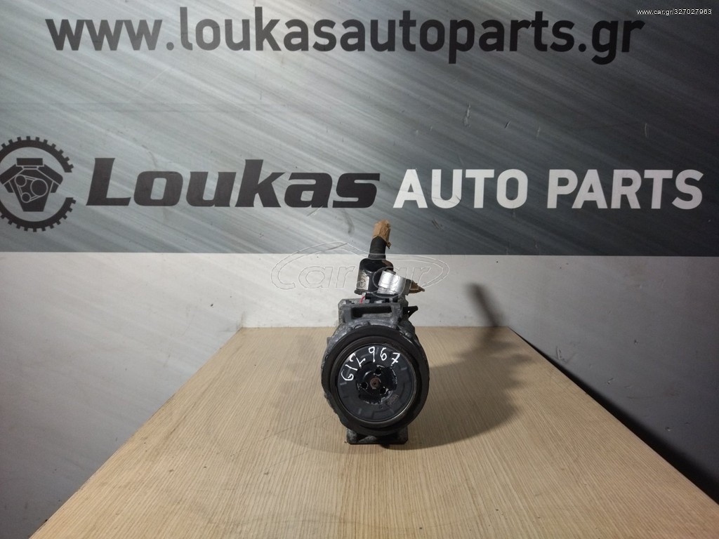 ΚΟΜΠΡΕΣΕΡ A/C ΑΠΟ ΚΙΝΗΤΗΤΡΑ CLK 612967