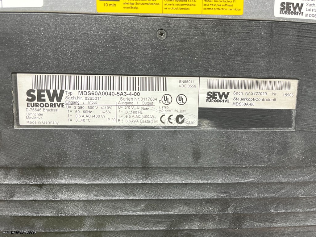  INVERTER SEW EURODRIVE 4 KW