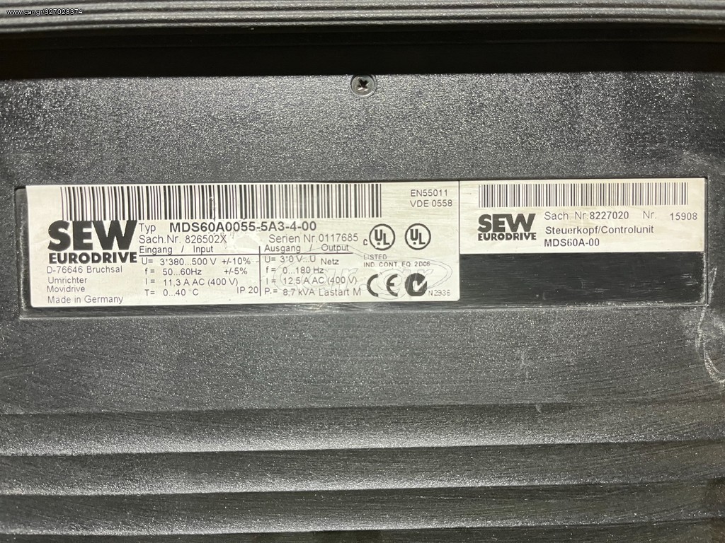 INVERTER SEW EURODRIVE 5,5 KW MDS