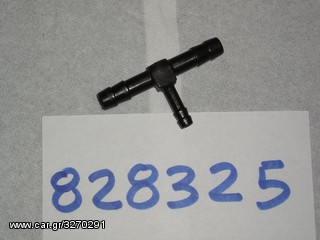 ΡΑΚΟΡ ΤΑΦ ΥΠΟΠΙΕΣΗΣ RUNNER 125 4T