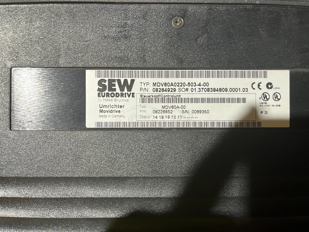INVERTER SEW EURODRIVE 22 KW