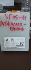 ΕΓΚΕΦΑΛΟΣ AΣΦΑΛΕΙΟΘΗΚΗΣ 37171-62J20 SUZUKI SWIFT 2005-2011