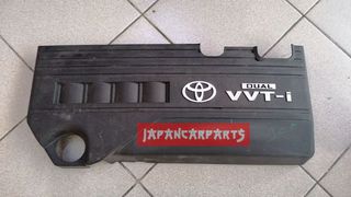 ΚΑΛΥΜΑ ΚΑΠΑΚΙ ΚΙΝΗΤΗΡΟΣ TOYOTA YARIS 2006-2011(1.3cc-1NR) 12611-0Y010