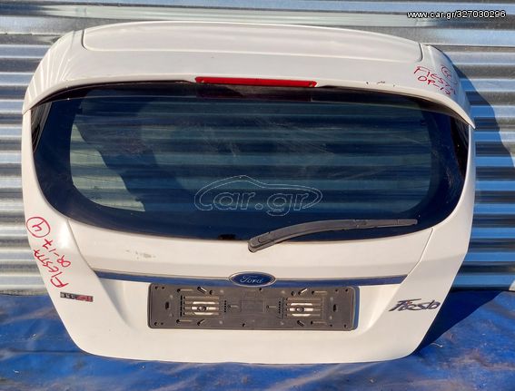 FORD FIESTA 2009-2017  ΤΖΑΜΟΠΟΡΤΑ ( ΛΕΥΚΗ )