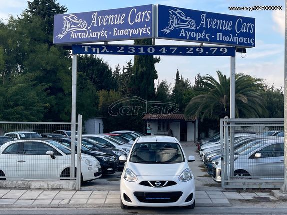 Nissan Micra 2017 1.2 MOTIVA/ΜΕ ΤΕΛΗ 2025/6ΜΗΝΗ ΕΓΓΥΗΣΗ!!!