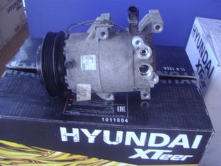 ΚΟΜΠΡΕΣΕΡ A/C HYUNDAI i20 DIESEL 1000cc