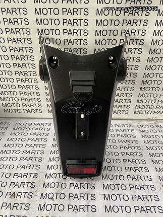 KYMCO PEOPLE S 125 250 ΓΝΣΗΙΟ ΦΤΕΡΟ ΠΙΣΩ (ΒΑΣΗ ΠΙΝΑΚΙΔΑΣ) - MOTO PARTS