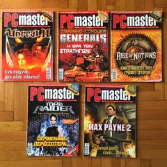 PC Master περιοδικό (Τεύχη του 2003, για συλλέκτες)