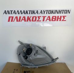Φανάρι εμπρός Toyota Yaris 99-03 ΑΡΙΣΤΕΡΟ-thumb-1