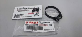 ΣΦΙΧΤΗΡΑΣ ΕΙΣΑΓΩΓΗΣ YAMAHA FZR250, XT250, XT350, TW200, SRX250, XV250 VIRAGO, XVS125/XVS250/XVS400/XVS650 DRAGSTAR , YZ65