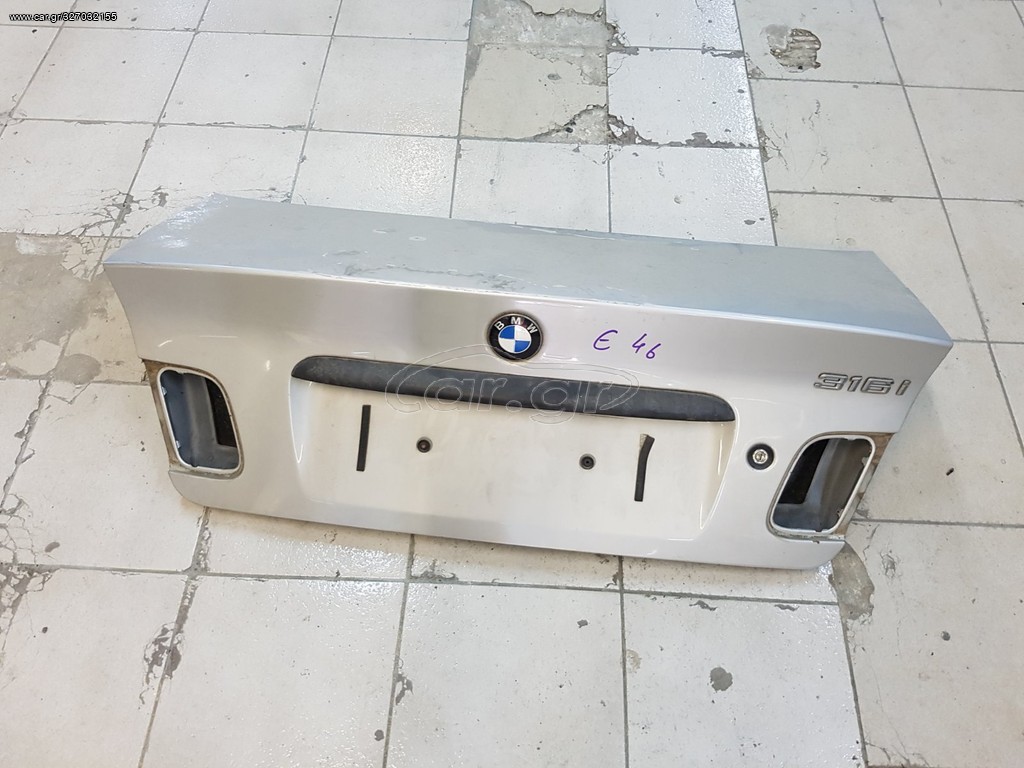 Γνήσιο πορτμπαγκάζ κομπλε Bmw 3-Series  (E46)1999-2004