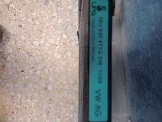 ΨΥΓΕΙΟ Α/C  VW  1K0 820 411Q-thumb-5