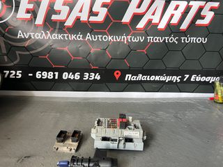 Ecu εγκεφαλος σετ για fiat punto 2