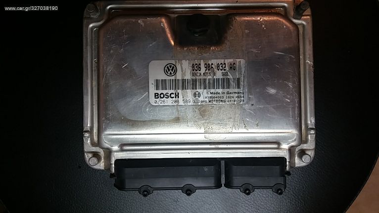  036906032AG Εγκέφαλος κινητήρα Plug & Play Bosch Engine ECU VW ME7.5.10 0261208589 ΞΕΚΛΕΙΔΩΤΟΣ