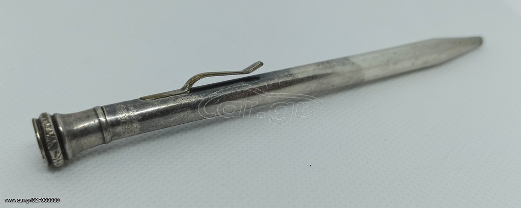 Μηχανικό μολύβι - Wahl Eversharp