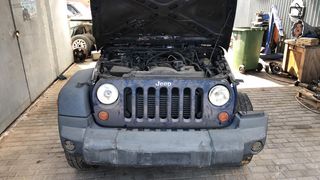 Jeepcenterkritis -thumb-1
