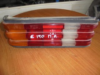 MERCEDES E190 W201 -  84'-93'      Φανάρια Πίσω -Πίσω φώτα  αριστερα