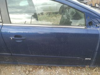 Opel Astra H 2010 2 door