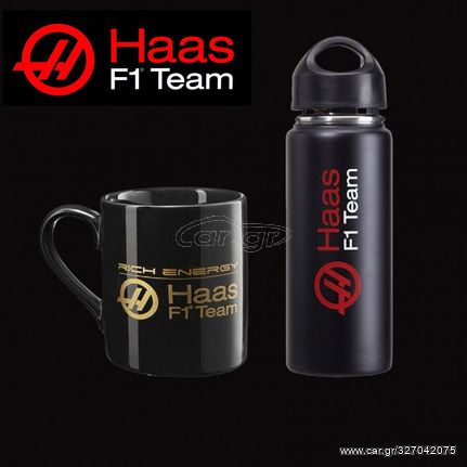 Haas f1 set
