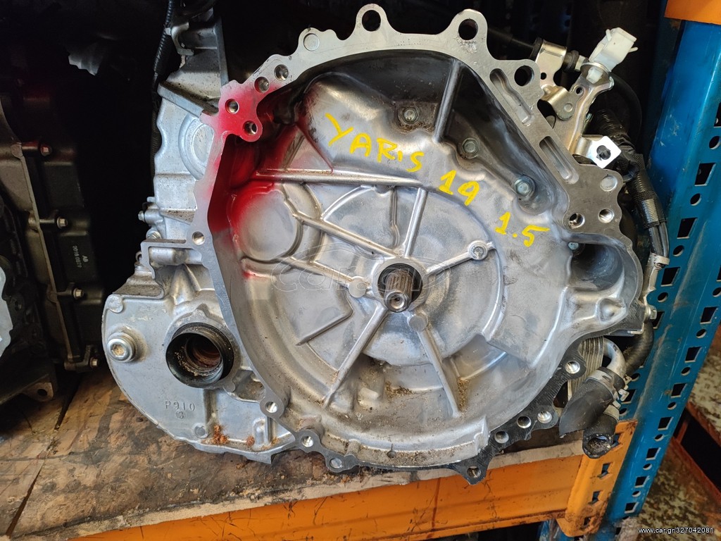 toyota yaris iv 1.5 12v hybrid gearbox