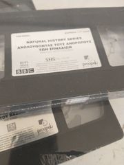 5 VHS βιντεοκασέτες video-thumb-1