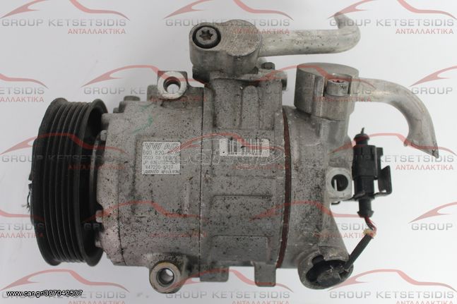 VW AUDI SEAT SKODA ( 6Q0820803D / JP6SEU12CND2 / 447220-8127 )  ΚΟΜΠΡΕΣΕΡ AIRCONDITION