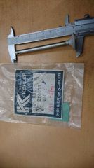 ΒΑΛΒΙΔΑ ΕΞΑΓΩΓΗΣ ΒΕΝΖΙΝΟΚΙΝΗΤΗΡΑ KOHLER 