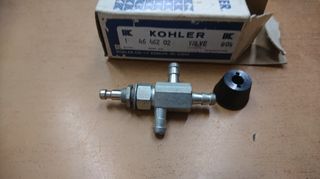 ΡΟΥΜΠΙΝΕΤΟ ΒΕΝΖΙΝΟΚΙΝΗΤΗΡΑ KOHLER -thumb-2