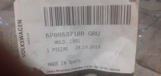 SEAT-VW ΦΤΕΡΟ ΑΡΙΣΤΕΡΟ 5P8853718B GRU-thumb-1