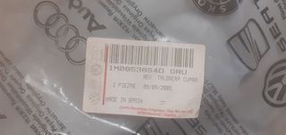 SEAT-VW ΠΑΝΕΛ ΜΑΡΣΠΙΕ 1M0853854D GRU-thumb-1