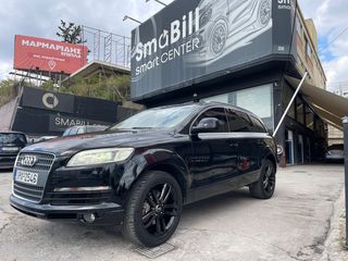 Audi Q7 2007 €4000 ΠΡΟΚΑΤΑΒΟΛΗ !!!3.0 TDI quattro ultra S line!!!