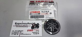 ΕΜΒΛΗΜΑ YAMAHA X-MAX 125 '20-'22 , X-MAX 300 '17-'20 , X-MAX 400 '18-'20