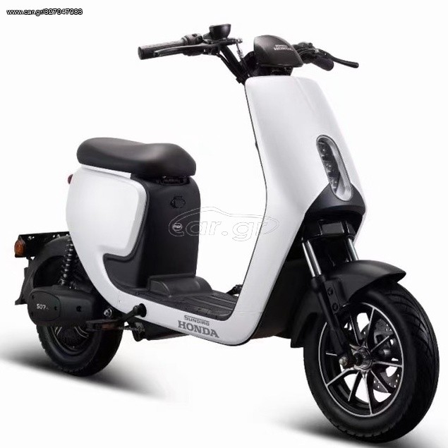 Honda 2024 Ηλεκτρικό Ποδήλατο HondaSundiro S07 (ΠΡΌΣΦΟΡΑ)