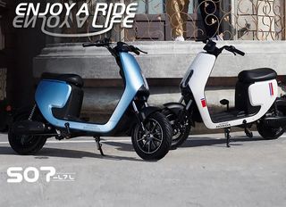 Honda 2024 Ηλεκτρικό Ποδήλατο HondaSundiro S07 (ΠΡΌΣΦΟΡΑ)-thumb-5