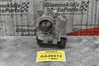 Πεταλούδα Γκαζιού Volkswagen Golf V 1.4cc 75PS BCA 2000-2009 03C133062