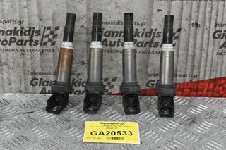 Πολλαπλασιαστες Bmw E90 E87 E60 N43 2005-2011 (Γνήσιος) 7559842-02