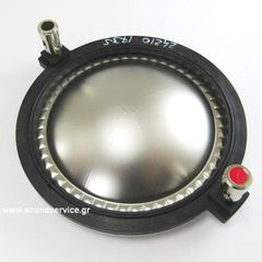 L-ACOUSTICS X15 ΑΝΤΑΛΛΑΚΤΙΚΟ ΔΙΑΦΡΑΓΜΑ ΠΗΝΙΟ 8-ohm